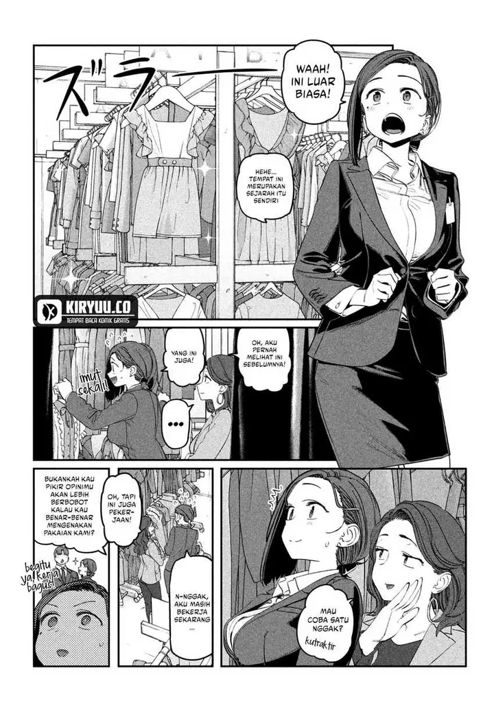 image-komik-getsuyoubi-no-tawawa-serialization-chapter-67-3/12