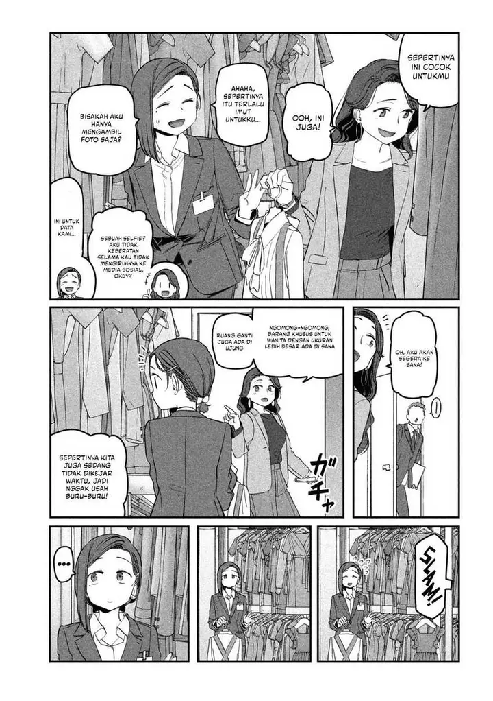 image-komik-getsuyoubi-no-tawawa-serialization-chapter-67-4/12