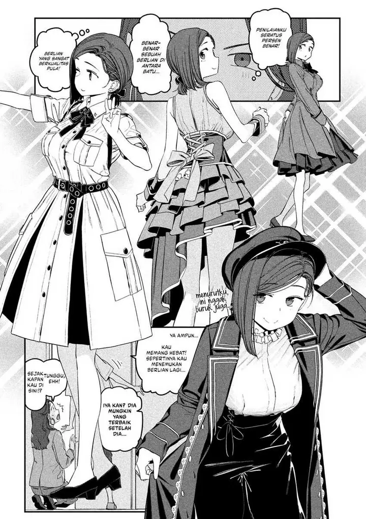image-komik-getsuyoubi-no-tawawa-serialization-chapter-67-6/12