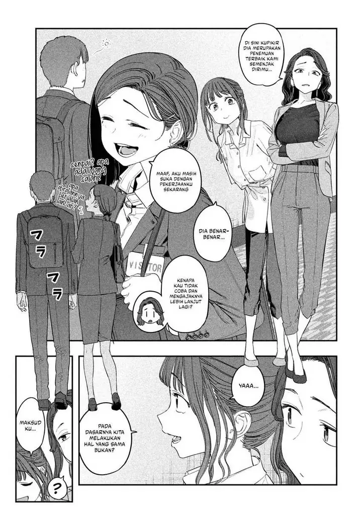 image-komik-getsuyoubi-no-tawawa-serialization-chapter-67-10/12