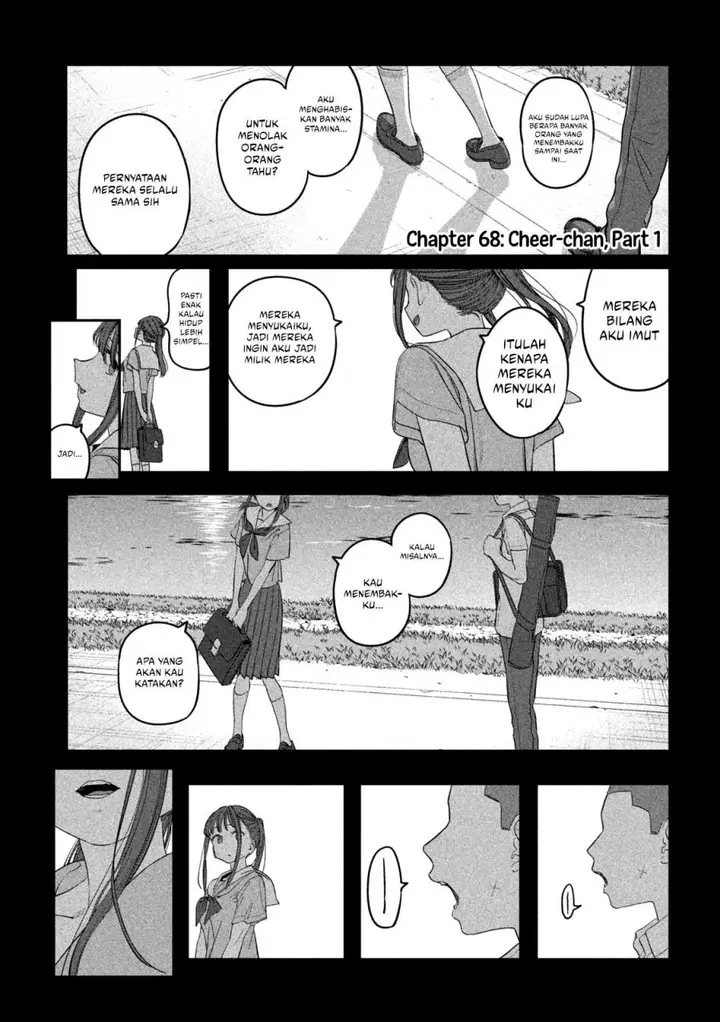 image-komik-getsuyoubi-no-tawawa-serialization-chapter-68-1/13