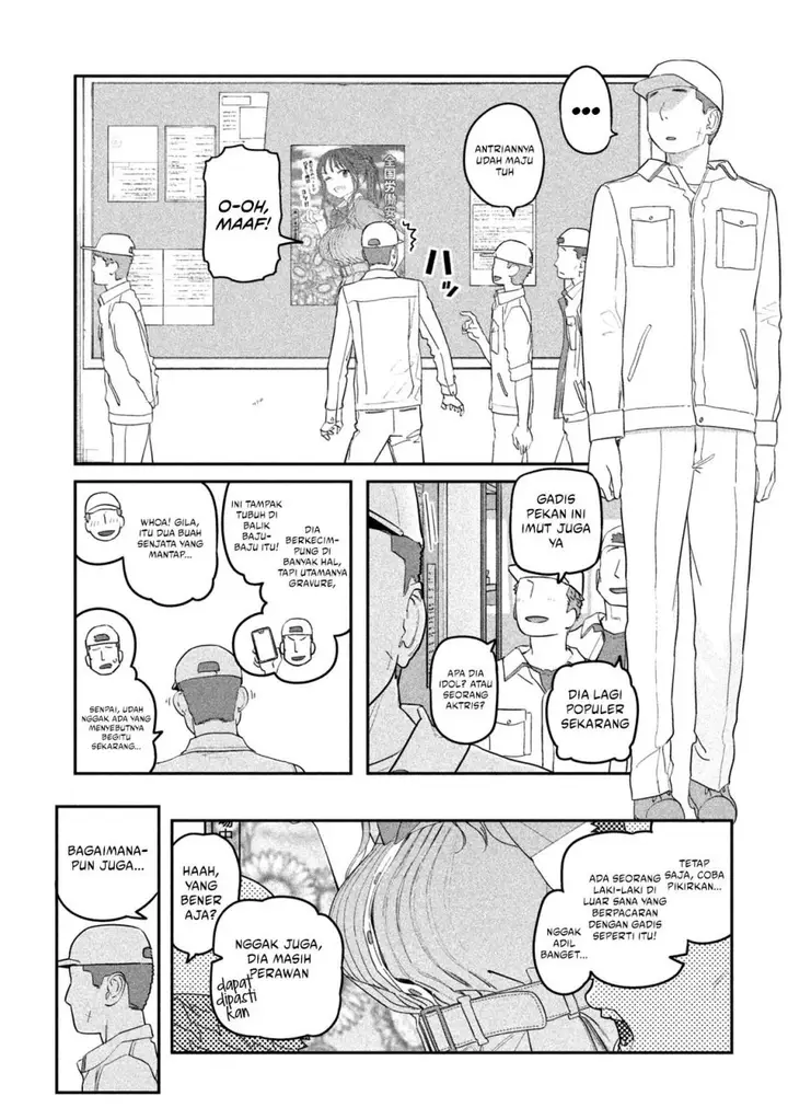 image-komik-getsuyoubi-no-tawawa-serialization-chapter-68-3/13