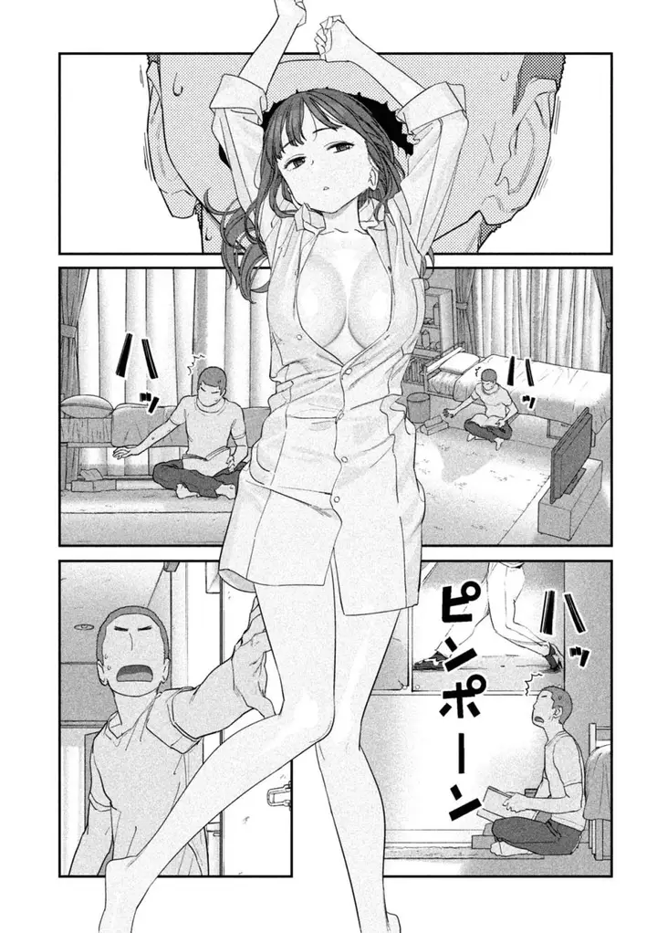 image-komik-getsuyoubi-no-tawawa-serialization-chapter-68-7/13
