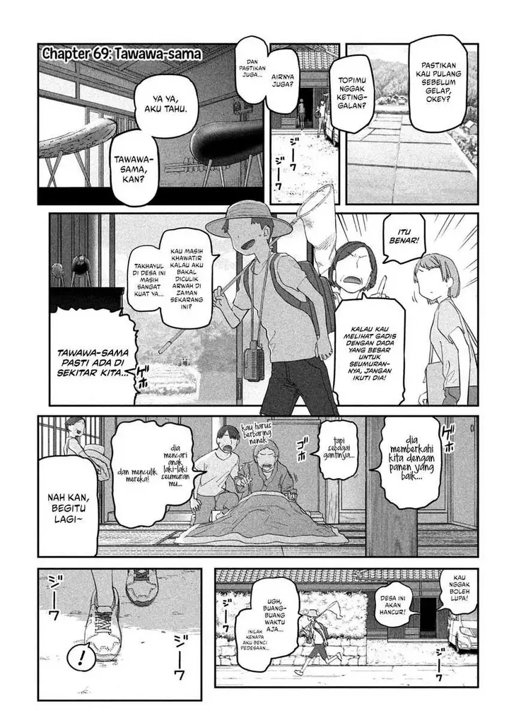 image-komik-getsuyoubi-no-tawawa-serialization-chapter-69-1/13