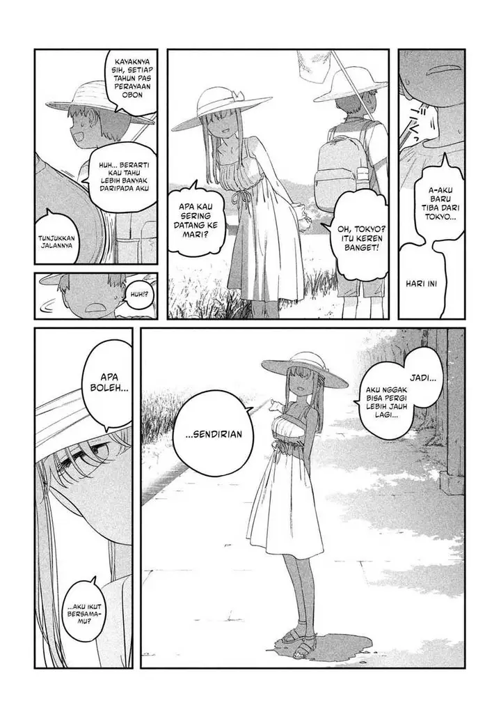 image-komik-getsuyoubi-no-tawawa-serialization-chapter-69-5/13