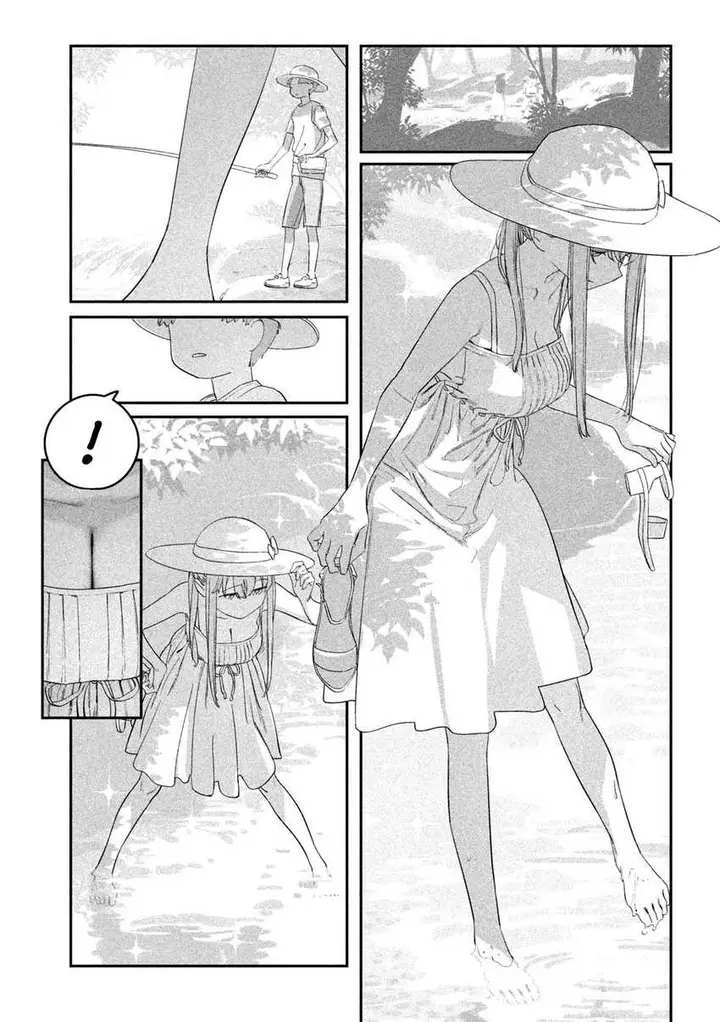 image-komik-getsuyoubi-no-tawawa-serialization-chapter-69-7/13