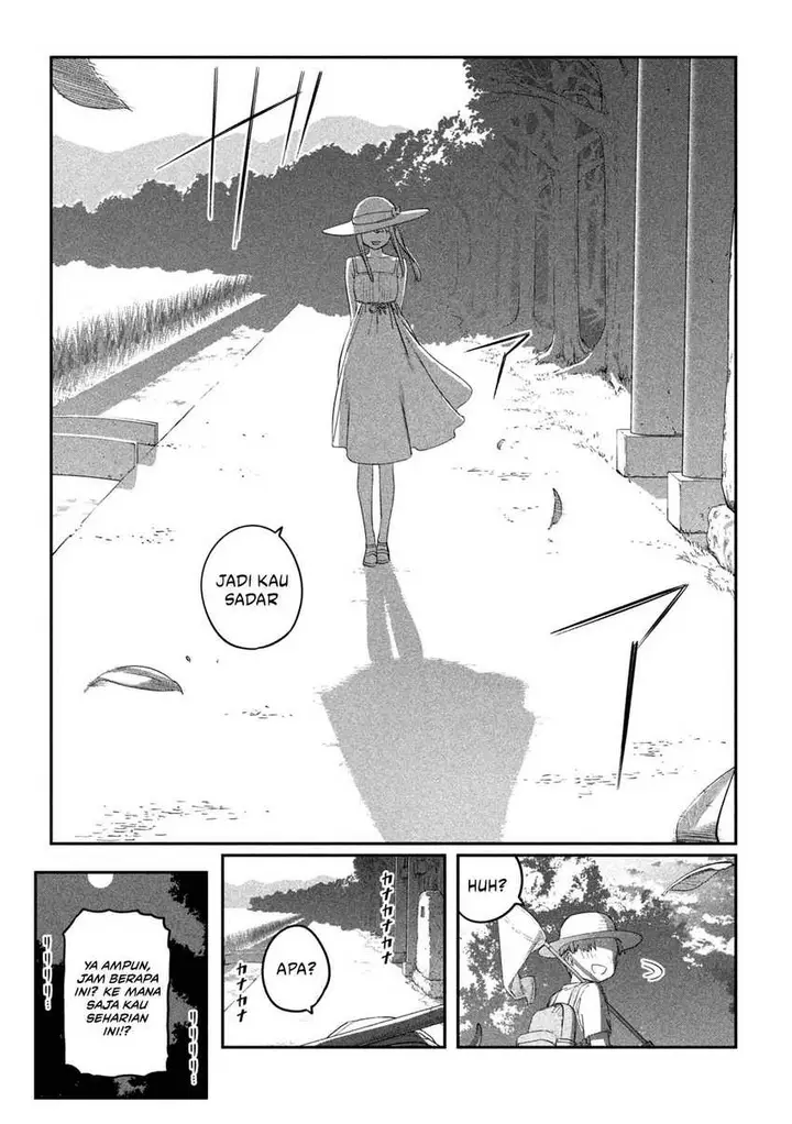 image-komik-getsuyoubi-no-tawawa-serialization-chapter-69-11/13