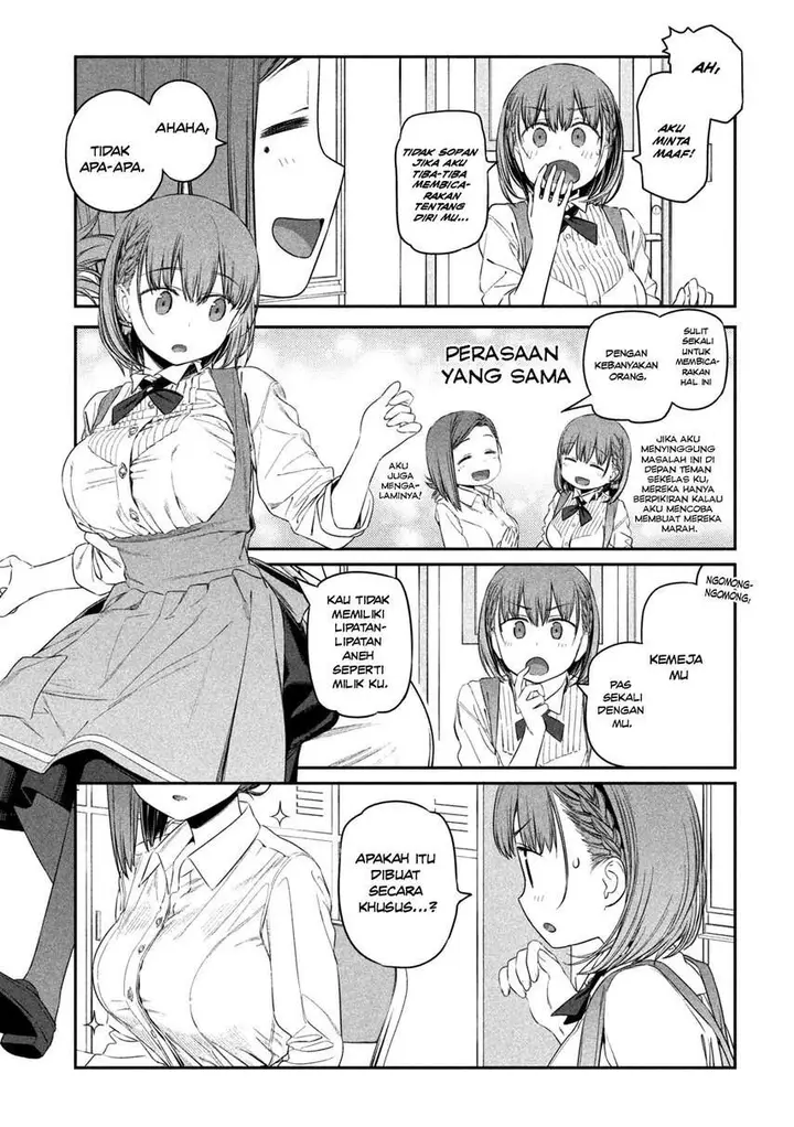 image-komik-getsuyoubi-no-tawawa-serialization-chapter-7-4/14