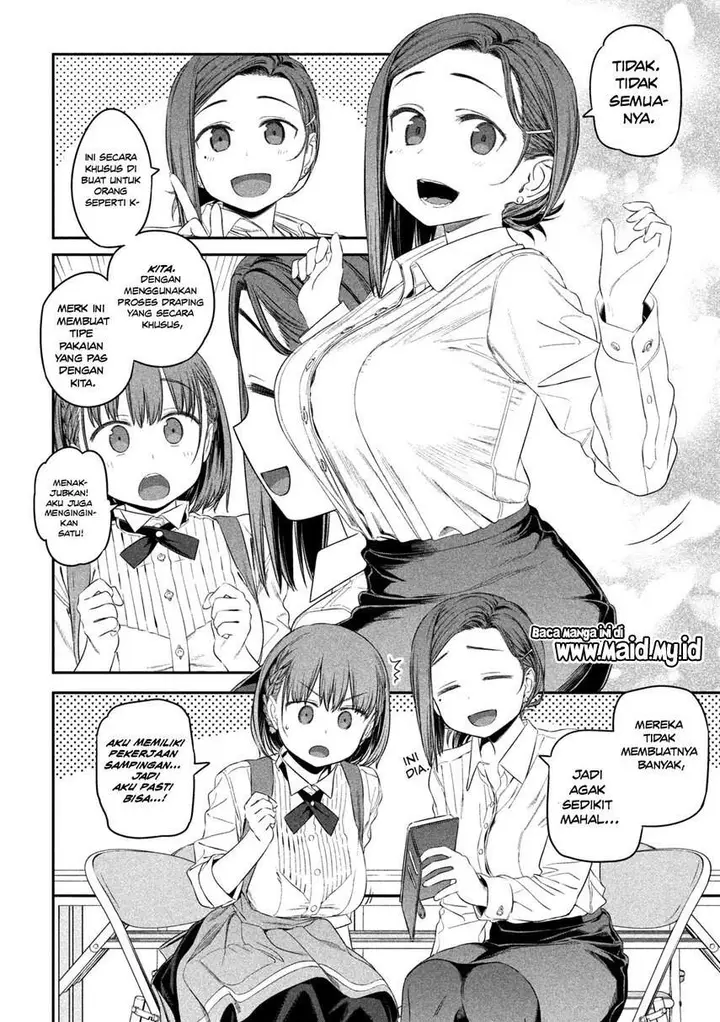 image-komik-getsuyoubi-no-tawawa-serialization-chapter-7-5/14