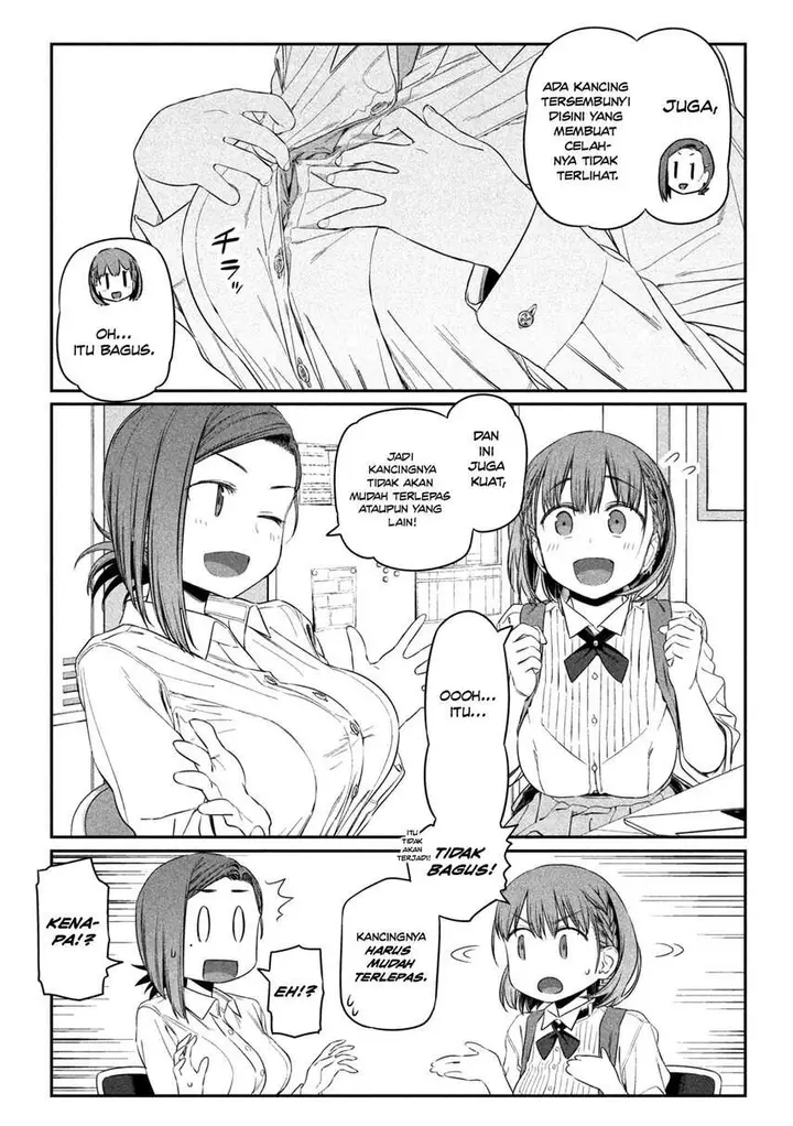 image-komik-getsuyoubi-no-tawawa-serialization-chapter-7-6/14