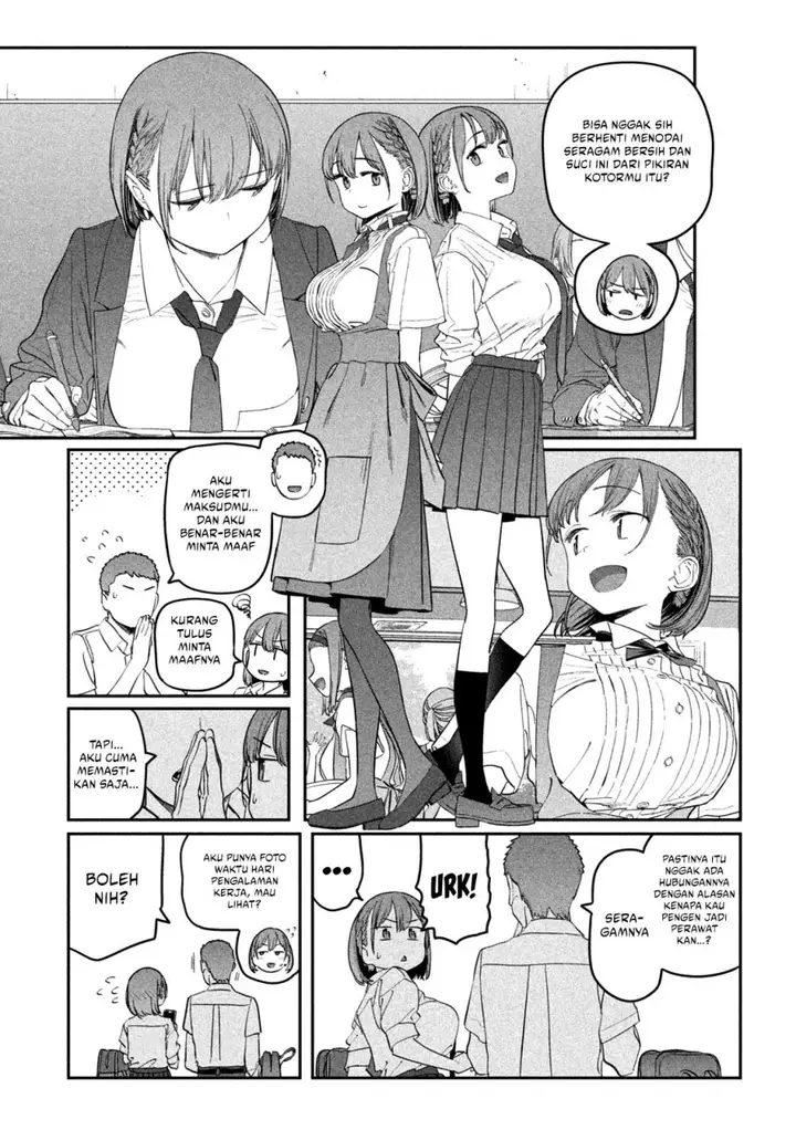 image-komik-getsuyoubi-no-tawawa-serialization-chapter-70-4/12