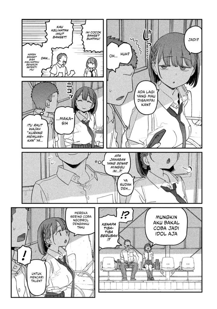 image-komik-getsuyoubi-no-tawawa-serialization-chapter-70-6/12