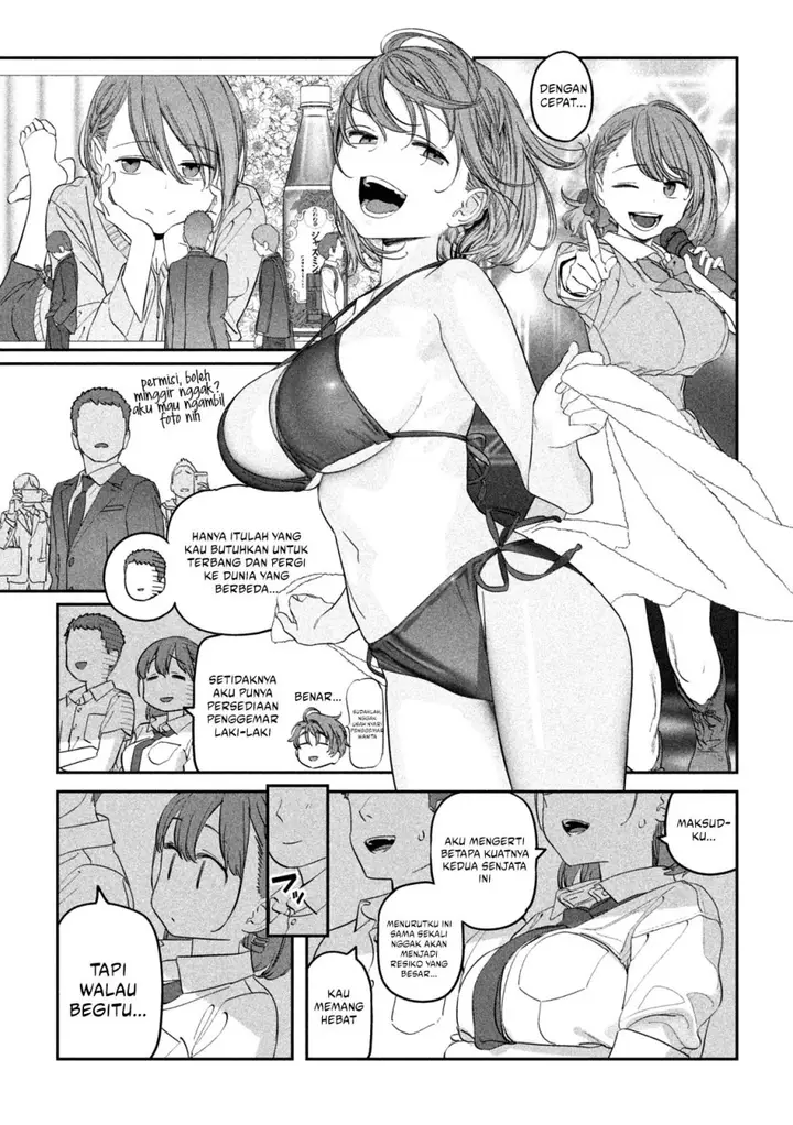 image-komik-getsuyoubi-no-tawawa-serialization-chapter-70-8/12