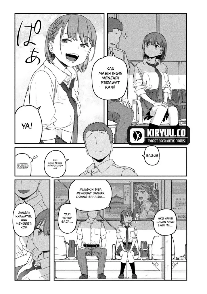 image-komik-getsuyoubi-no-tawawa-serialization-chapter-70-9/12