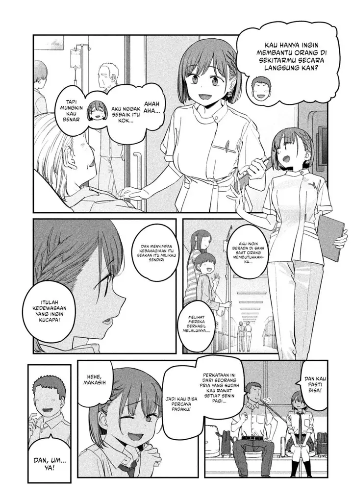image-komik-getsuyoubi-no-tawawa-serialization-chapter-70-10/12