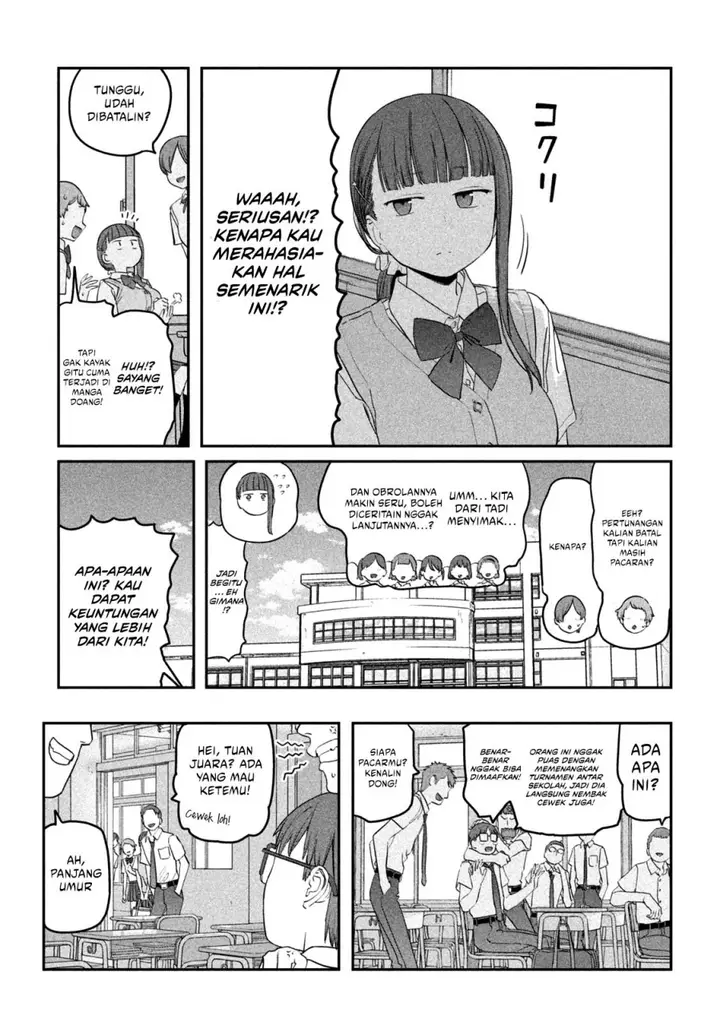 image-komik-getsuyoubi-no-tawawa-serialization-chapter-71-2/12