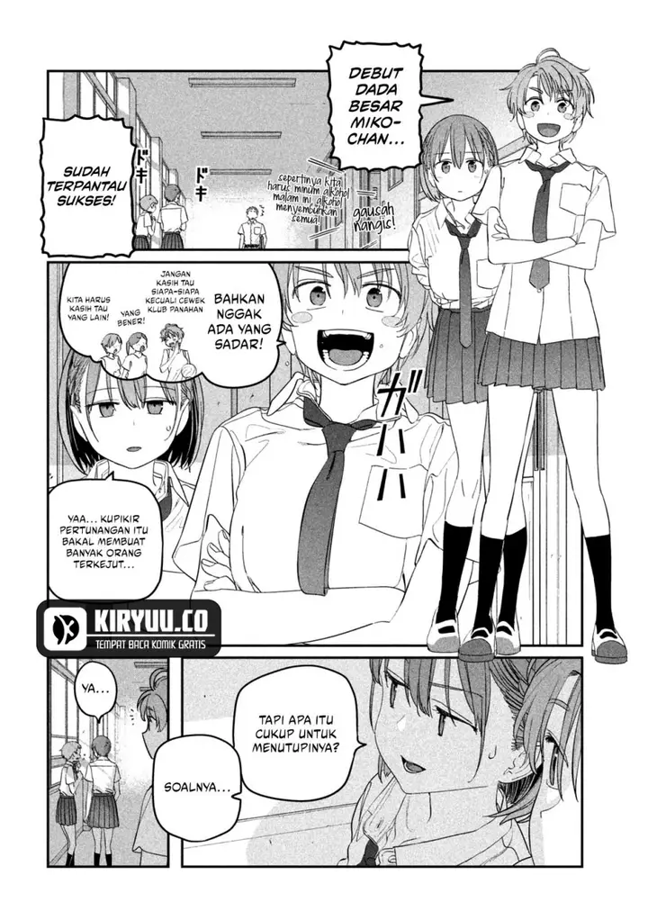 image-komik-getsuyoubi-no-tawawa-serialization-chapter-71-9/12