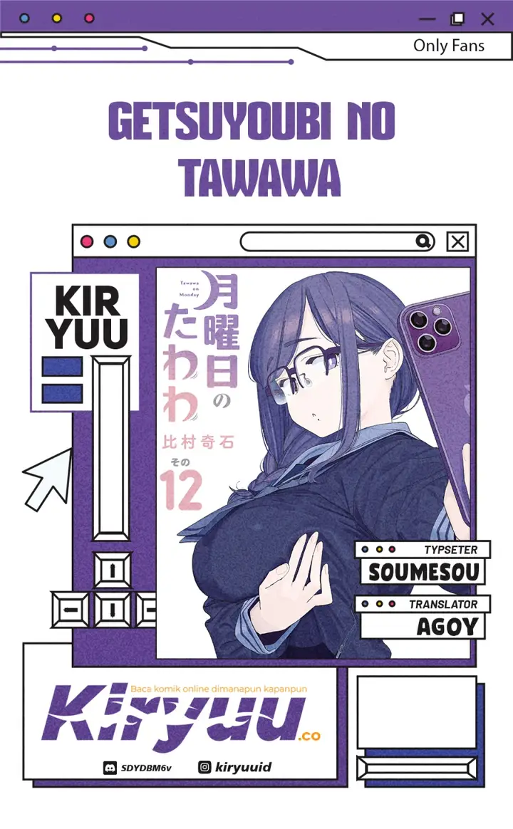 image-komik-getsuyoubi-no-tawawa-serialization-chapter-72-0/13