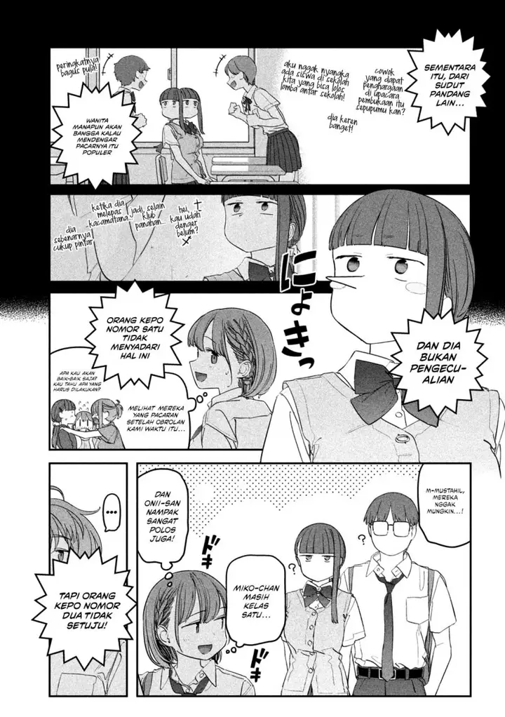 image-komik-getsuyoubi-no-tawawa-serialization-chapter-73-6/12