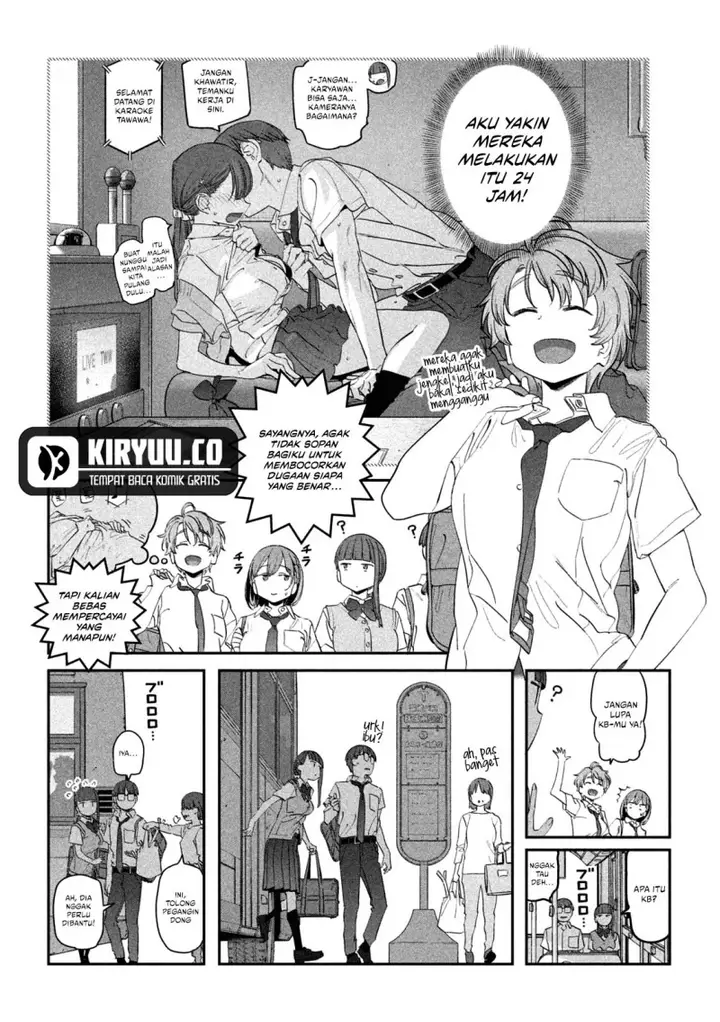 image-komik-getsuyoubi-no-tawawa-serialization-chapter-73-7/12