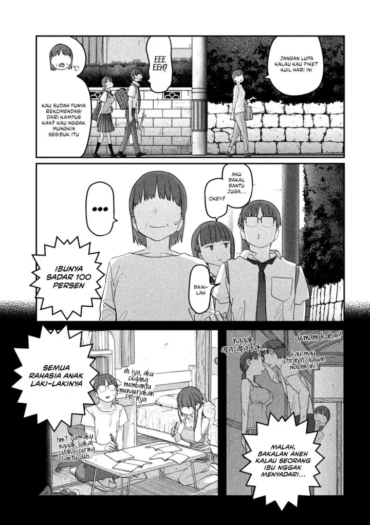 image-komik-getsuyoubi-no-tawawa-serialization-chapter-73-8/12