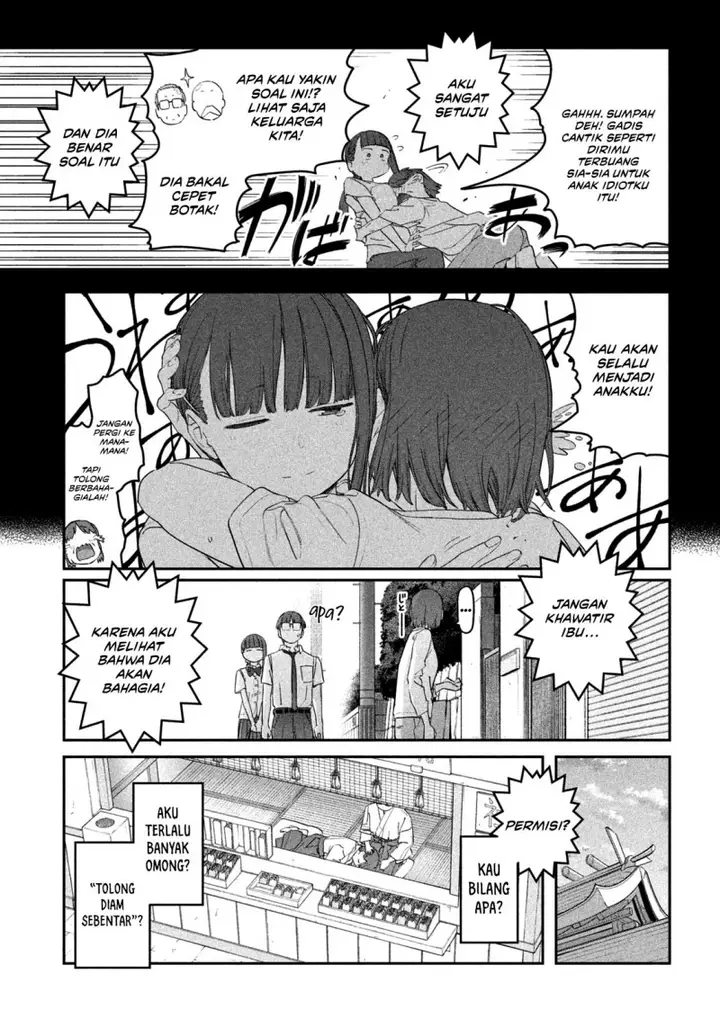image-komik-getsuyoubi-no-tawawa-serialization-chapter-73-10/12