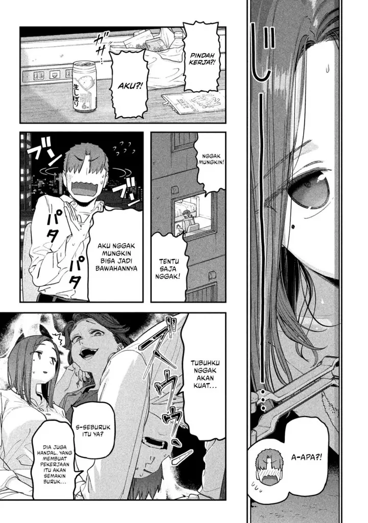 image-komik-getsuyoubi-no-tawawa-serialization-chapter-74-6/14