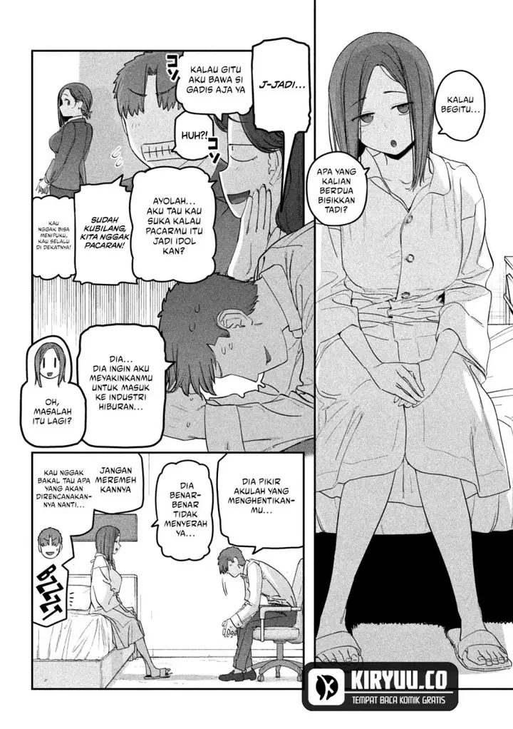 image-komik-getsuyoubi-no-tawawa-serialization-chapter-74-7/14