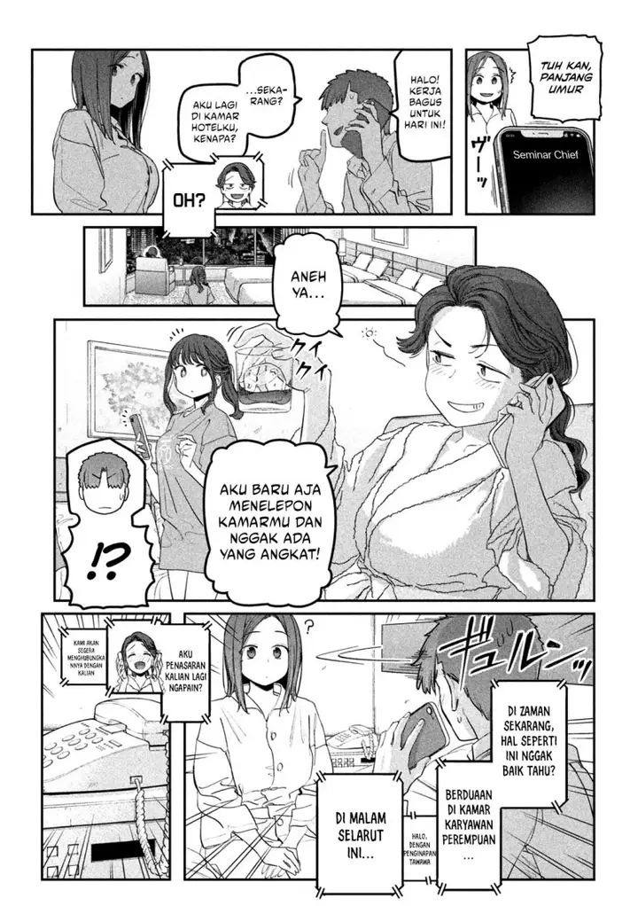 image-komik-getsuyoubi-no-tawawa-serialization-chapter-74-8/14