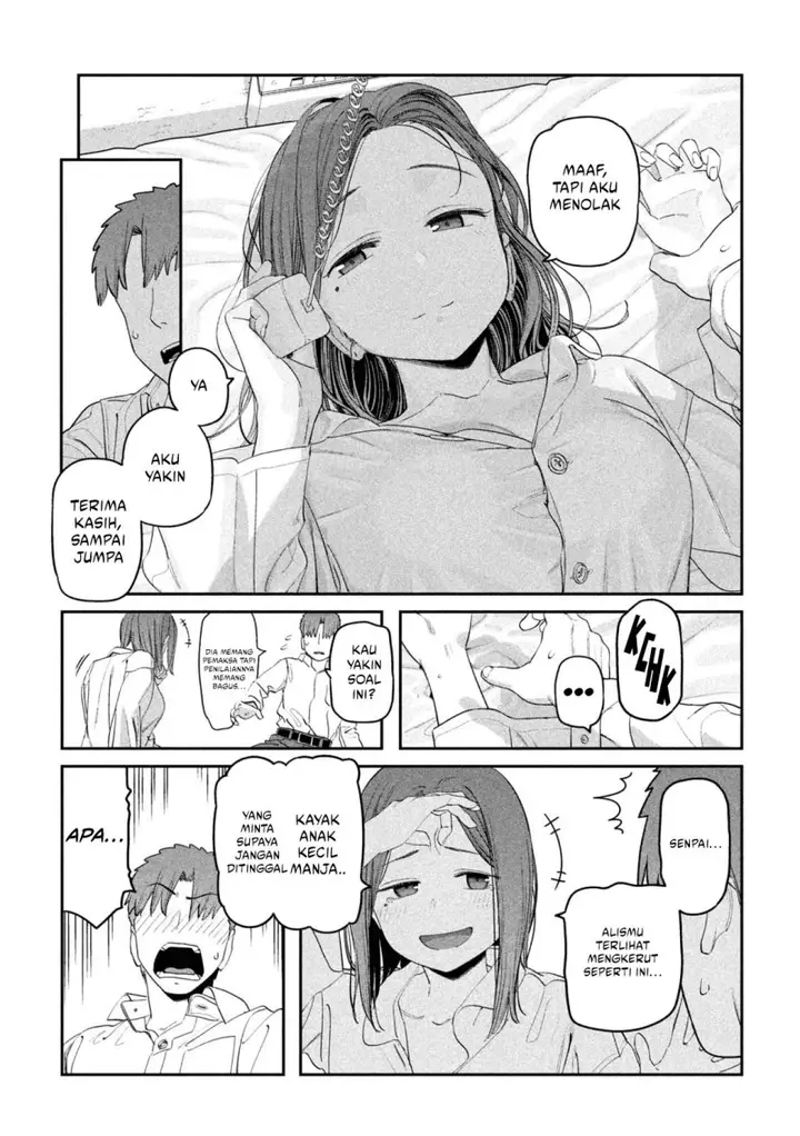 image-komik-getsuyoubi-no-tawawa-serialization-chapter-74-12/14