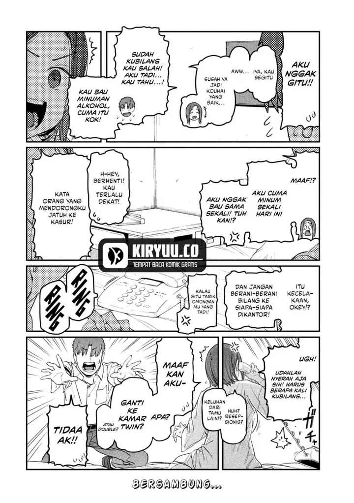 image-komik-getsuyoubi-no-tawawa-serialization-chapter-74-13/14