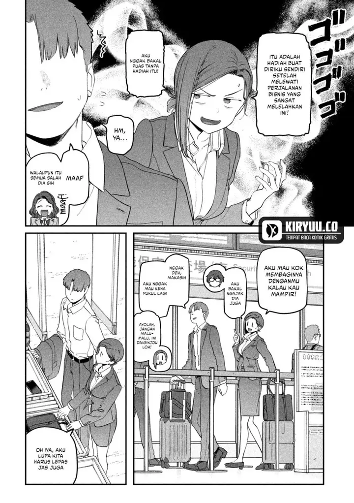 image-komik-getsuyoubi-no-tawawa-serialization-chapter-75-1/12