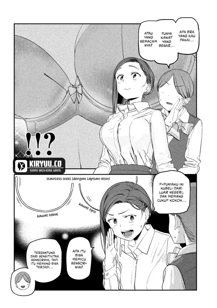 image-komik-getsuyoubi-no-tawawa-serialization-chapter-75-5/12