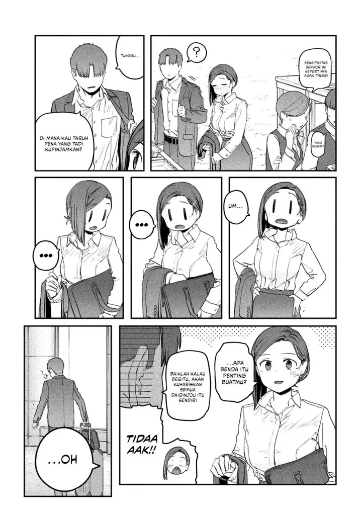 image-komik-getsuyoubi-no-tawawa-serialization-chapter-75-6/12