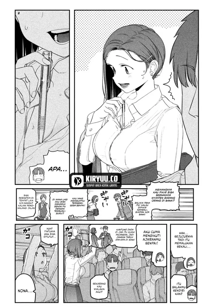 image-komik-getsuyoubi-no-tawawa-serialization-chapter-75-7/12