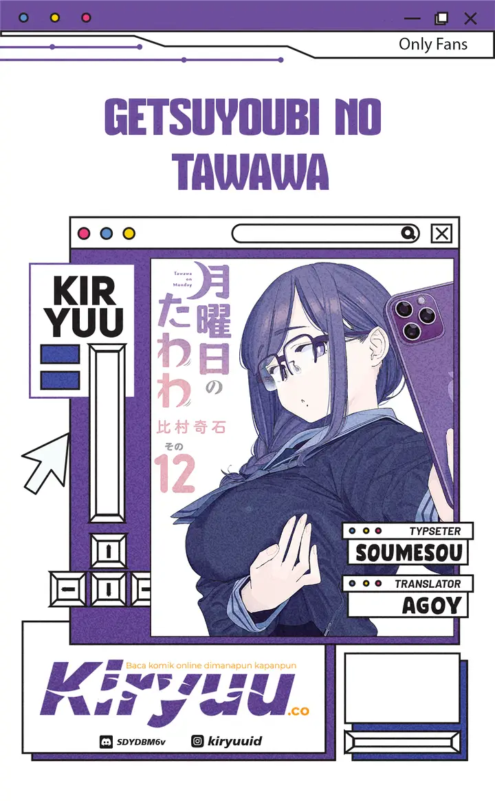 image-komik-getsuyoubi-no-tawawa-serialization-chapter-76-0/12