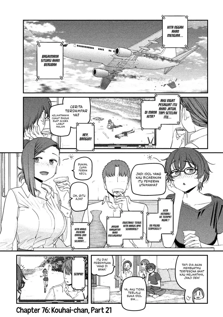 image-komik-getsuyoubi-no-tawawa-serialization-chapter-76-1/12