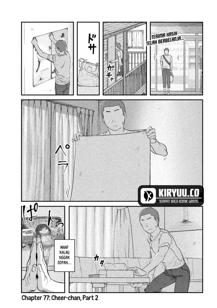image-komik-getsuyoubi-no-tawawa-serialization-chapter-77-1/13