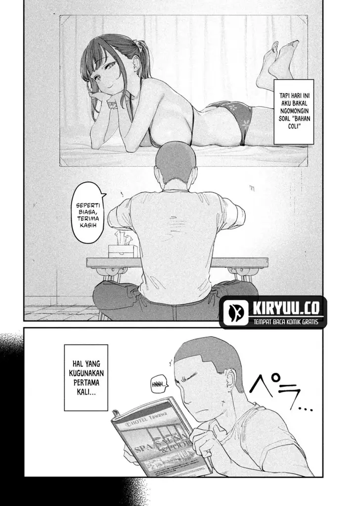 image-komik-getsuyoubi-no-tawawa-serialization-chapter-77-2/13