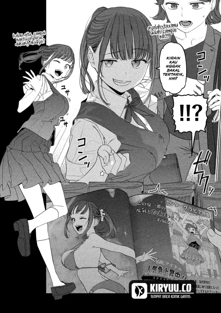 image-komik-getsuyoubi-no-tawawa-serialization-chapter-77-8/13