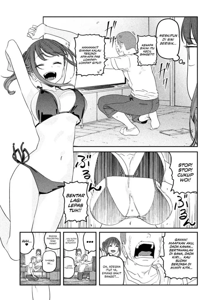 image-komik-getsuyoubi-no-tawawa-serialization-chapter-78-3/13