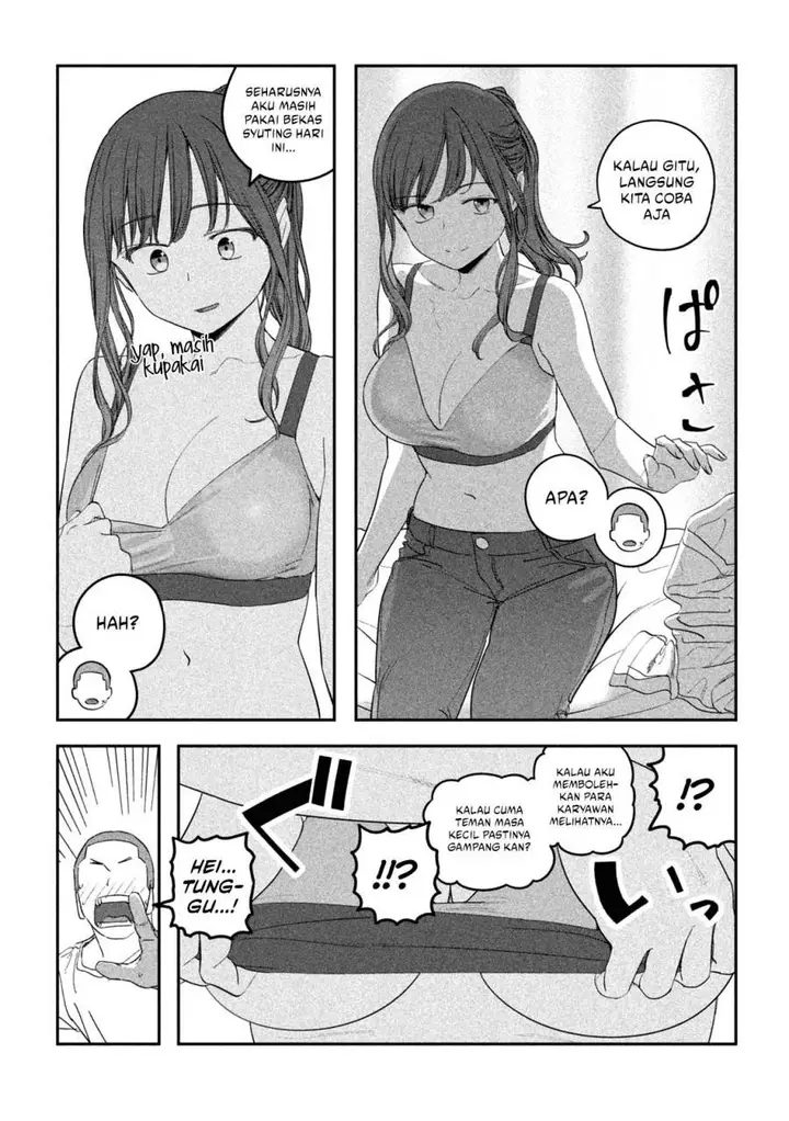 image-komik-getsuyoubi-no-tawawa-serialization-chapter-78-7/13
