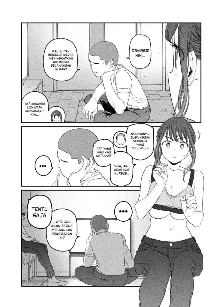 image-komik-getsuyoubi-no-tawawa-serialization-chapter-78-9/13