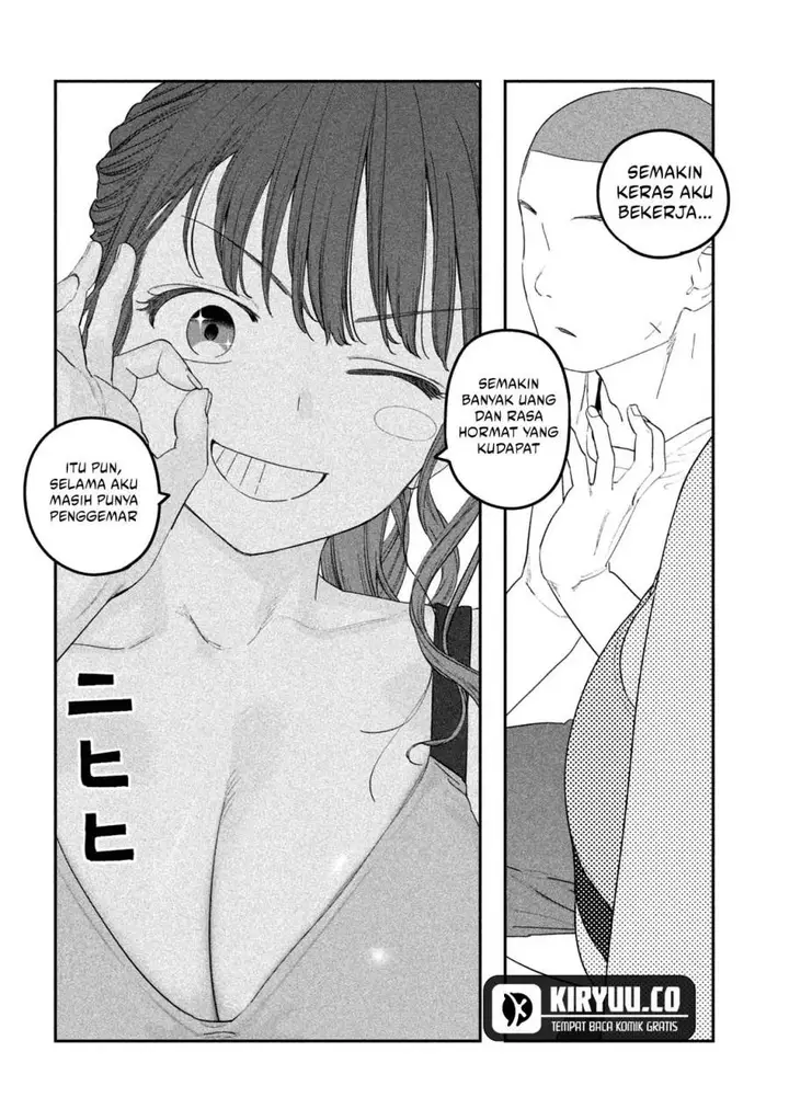 image-komik-getsuyoubi-no-tawawa-serialization-chapter-78-10/13