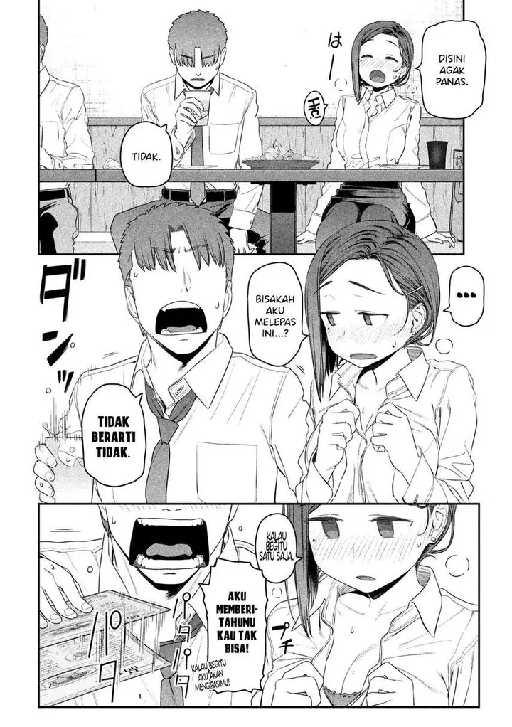 image-komik-getsuyoubi-no-tawawa-serialization-chapter-8-7/16