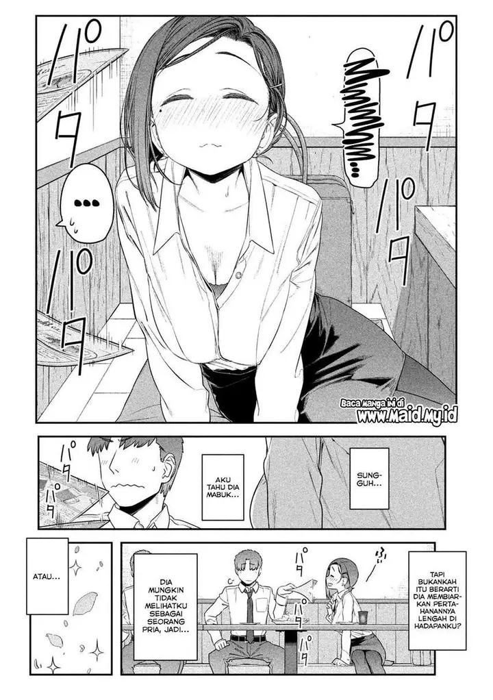 image-komik-getsuyoubi-no-tawawa-serialization-chapter-8-8/16