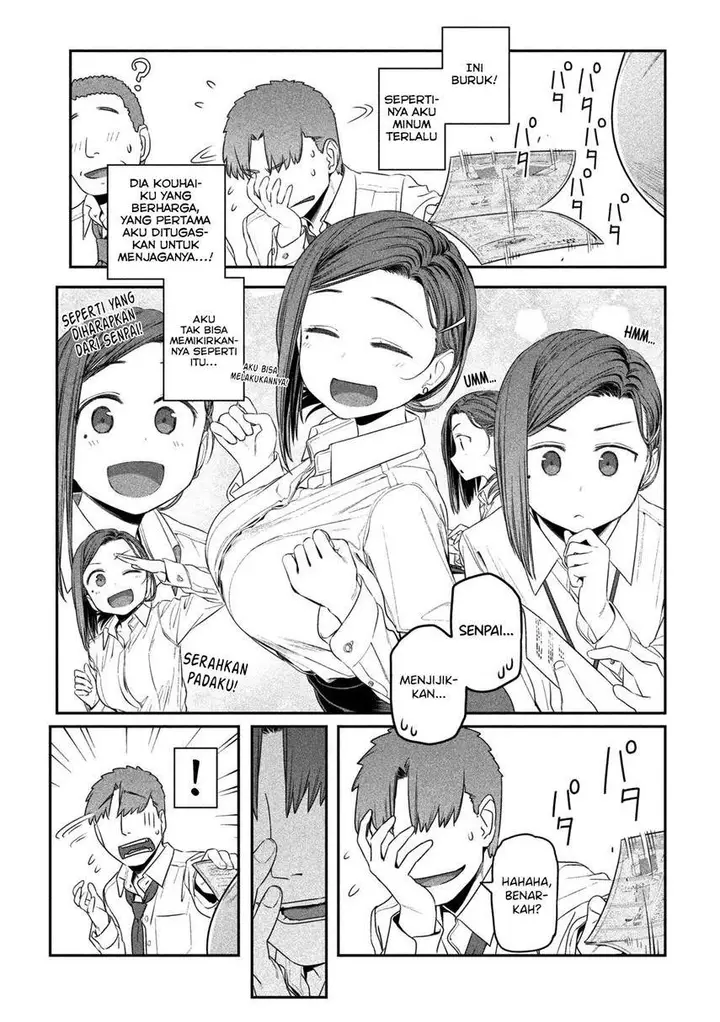 image-komik-getsuyoubi-no-tawawa-serialization-chapter-8-10/16