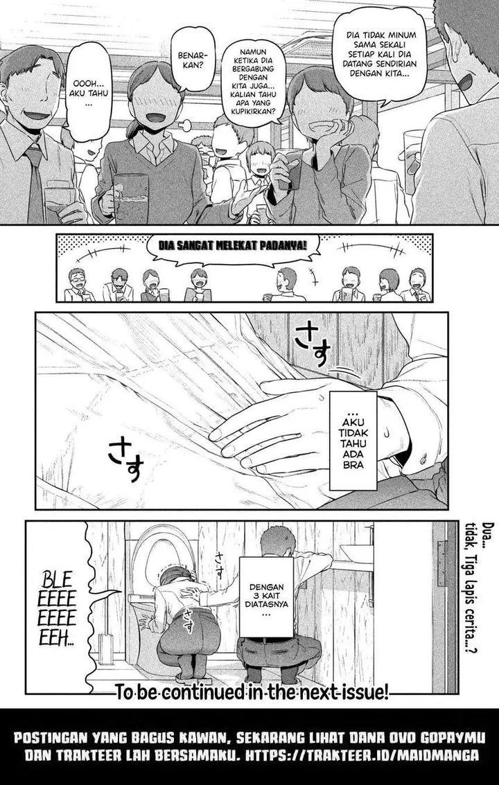 image-komik-getsuyoubi-no-tawawa-serialization-chapter-8-13/16