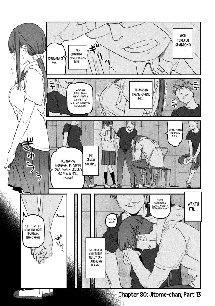image-komik-getsuyoubi-no-tawawa-serialization-chapter-80-0/12