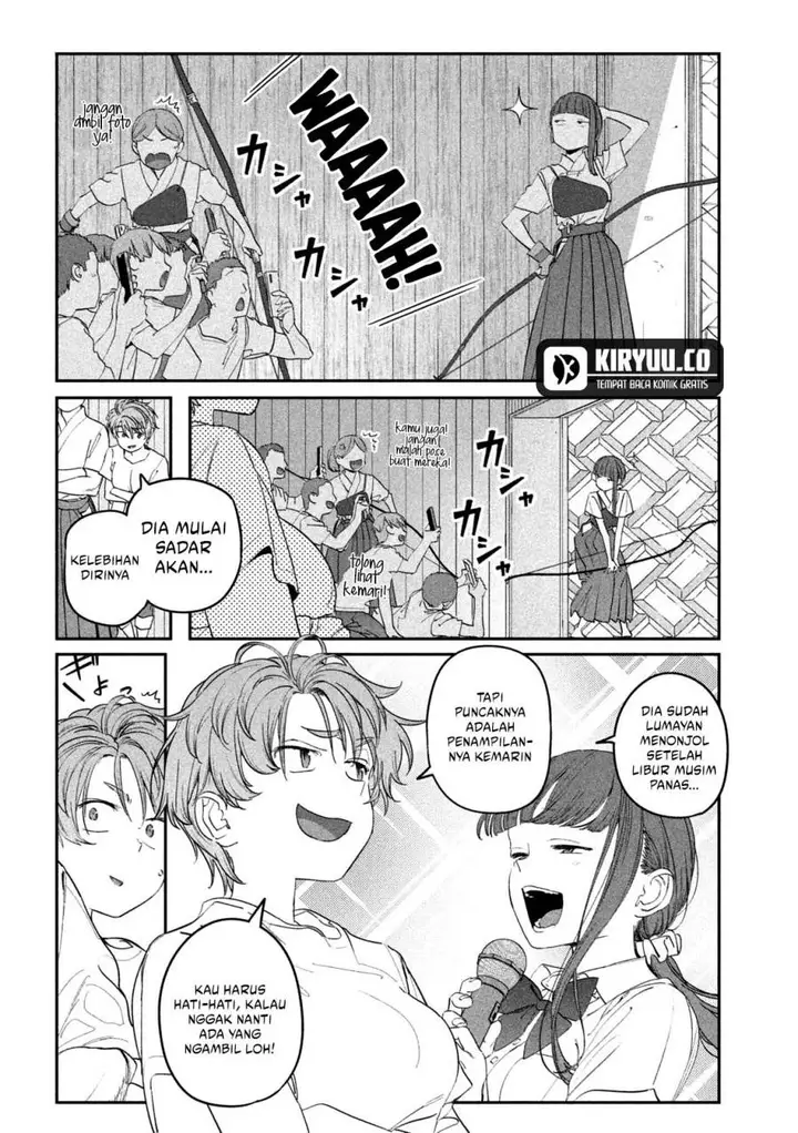 image-komik-getsuyoubi-no-tawawa-serialization-chapter-81-4/13